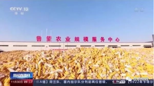 企业微信截图_17131506252349.png