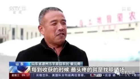 企业微信截图_17131506537475.png