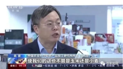 企业微信截图_1713150712350.png